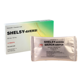 Шелси-Аверси 500 мг/125 мг №14 таб.
