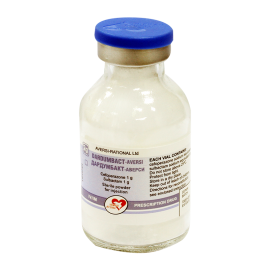 Dardumbact-Aversi 2 g powder for injection №50 vial