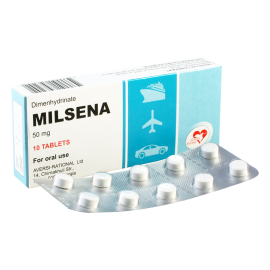Milsena 50 mg №10 tab.  