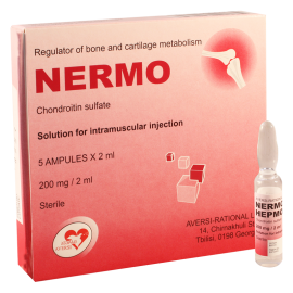 Nermo solution for inj 2 ml №5 amp.