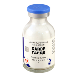 Garde 1 g Powder for injection №50 flac.