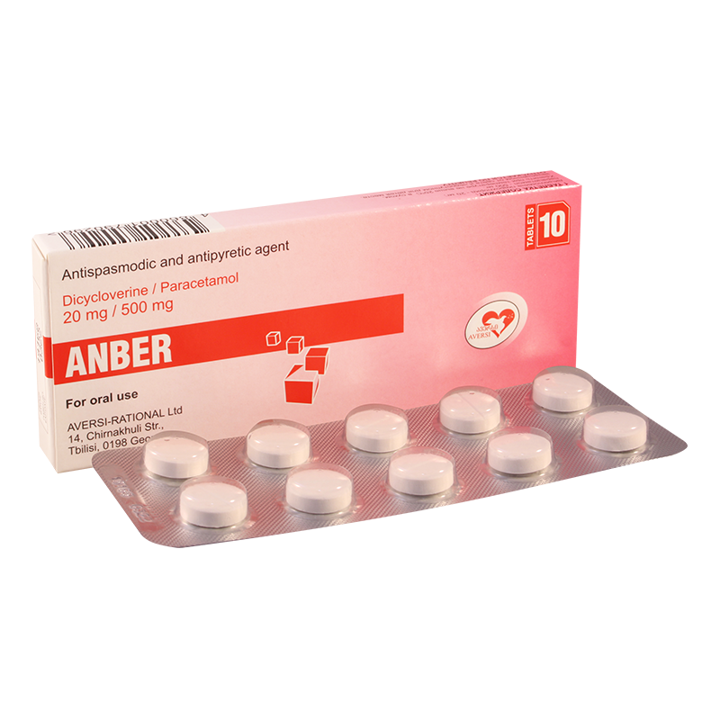 Anber №10 tab.