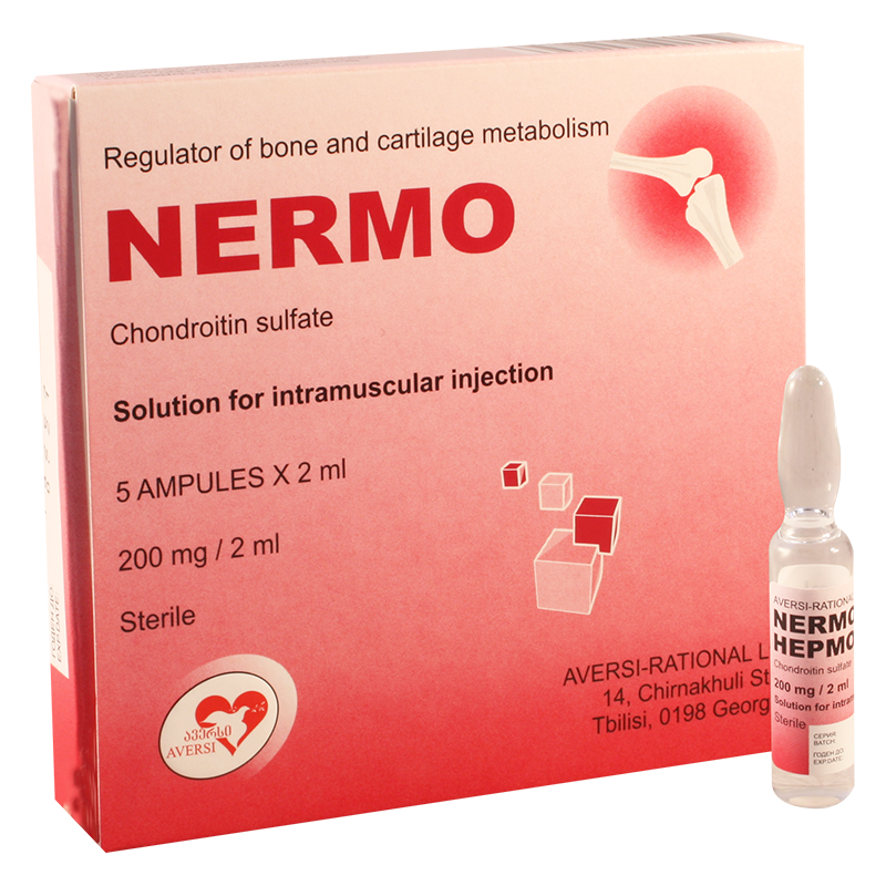 Nermo solution for inj 2 ml №5 amp.