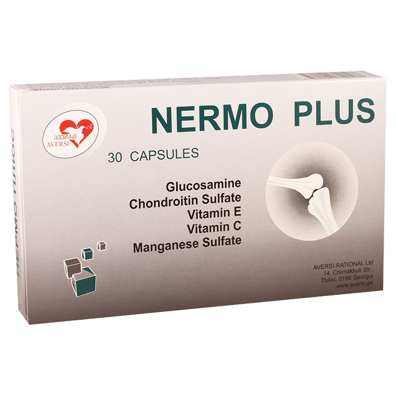 Nermo plus №30 caps.