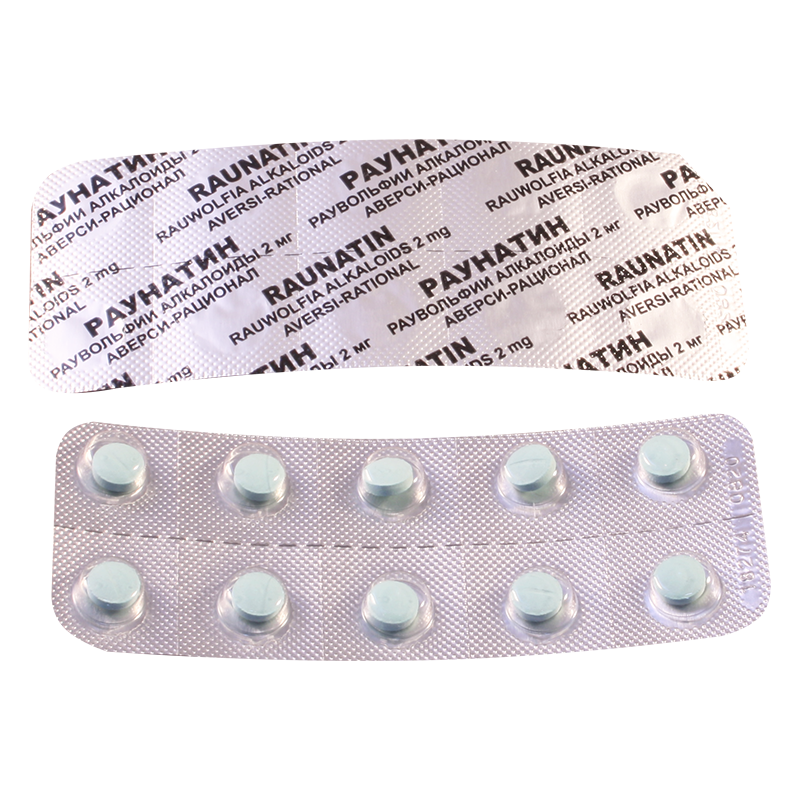 Raunatin, 2 mg №2000 tab.