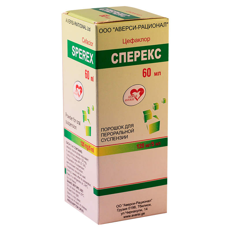 Sperex 125 mg/5 ml 60 ml powder for suspension № 1 vial