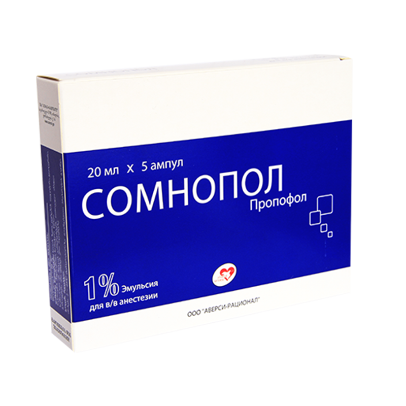 სომნოპოლი 1% 20მლ #5ა
