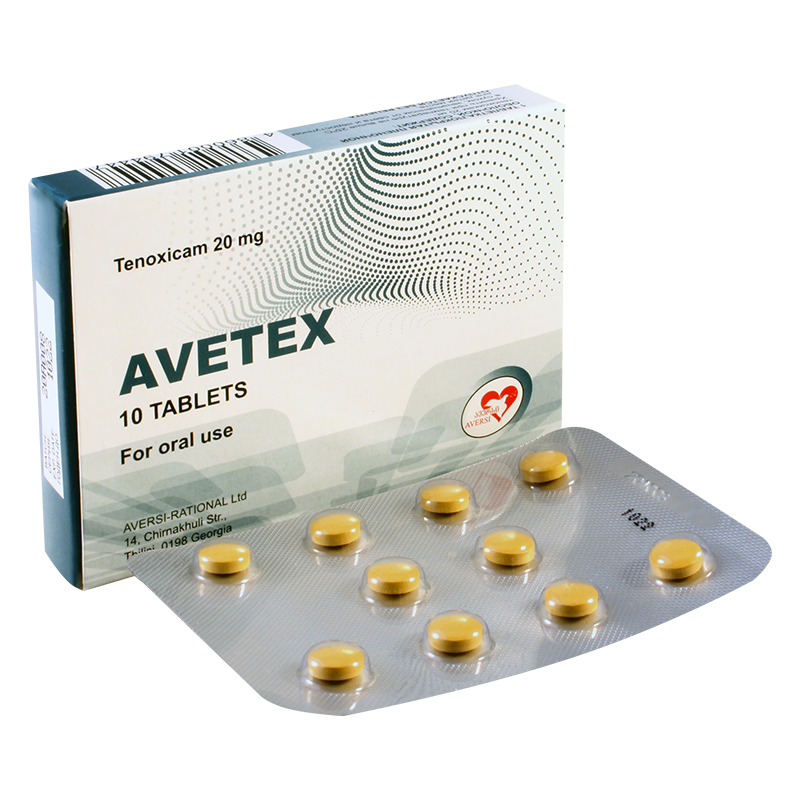 Avetex 20 mg №10 tab.